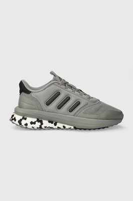 Zdjęcie produktu adidas buty do biegania X_Plrphase kolor szary