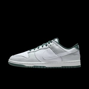 Zdjęcie produktu Buty męskie Nike Dunk Low Retro SE - Szary