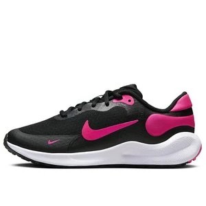 Zdjęcie produktu Buty Nike Revolution 7 FB7689-002 - czarne