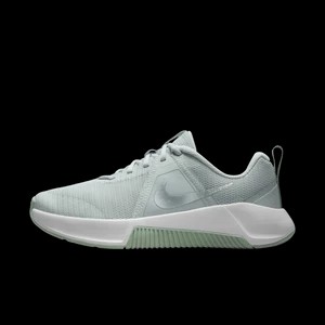 Zdjęcie produktu Damskie buty treningowe Nike MC Trainer 3 - Szary