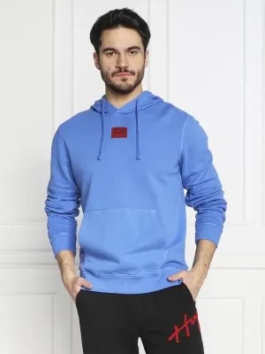 Zdjęcie produktu HUGO Bluza Daratschi_D224 | Regular Fit