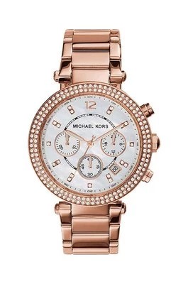 Zdjęcie produktu Michael Kors zegarek damski kolor różowy MK5491