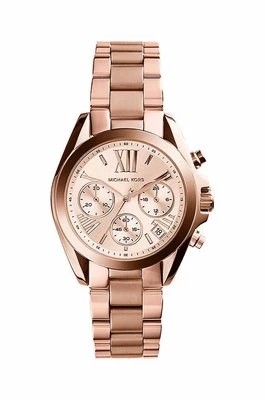 Zdjęcie produktu Michael Kors zegarek damski kolor złoty MK5799