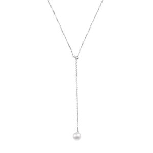 Zdjęcie produktu Naszyjnik srebrny z perłami - Pearls Pearls - Biżuteria YES