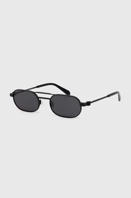 Zdjęcie produktu Off-White okulary przeciwsłoneczne kolor czarny OERI123_551007