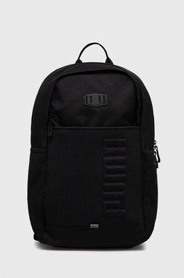 Zdjęcie produktu Puma plecak kolor czarny duży gładki 79222