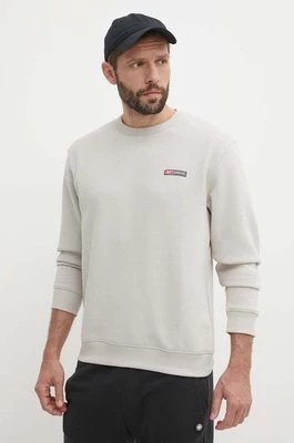 Zdjęcie produktu Reebok bluza męska kolor szary gładka 100076458