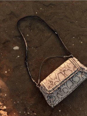 Zdjęcie produktu Reserved - Torebka crossbody ze zwierzęcym motywem - wielobarwny