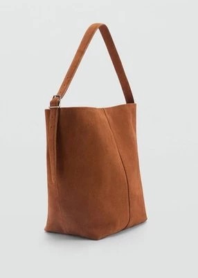 Zdjęcie produktu Skórzana torba shopper Mango