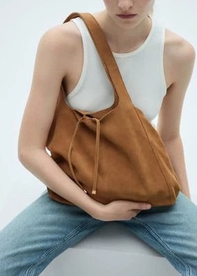 Zdjęcie produktu Skórzana torba shopper Mango