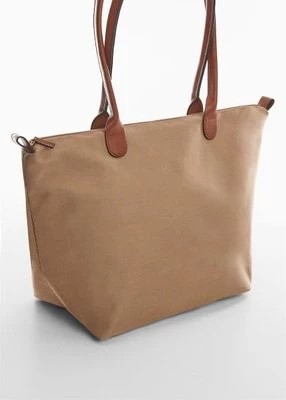 Zdjęcie produktu Torba shopper MANGO TEEN